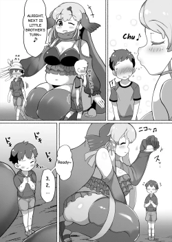 Page 20 of Okkii Friends Fureai Taiken