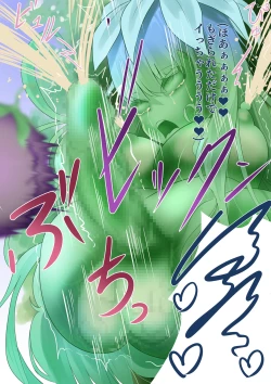 Page 31 of A story about being caught by a notorious witch and being made into a state change or futanari