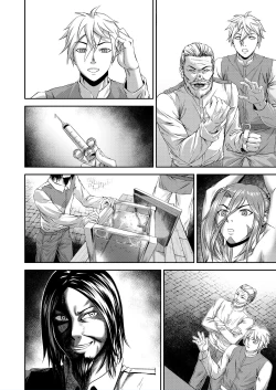 Page 17 of Millennium Livestock 3 ~ No cock can win