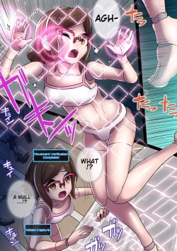 Page 3 of Kousaka China no Pla Modelization・Additional Scene