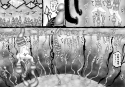 Page 10 of FUSION WARSchapter 1, section 3.