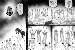 Page 28 of FUSION WARSchapter 1, section 3.