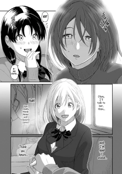 Page 16 of Itaiamai Ch. 11