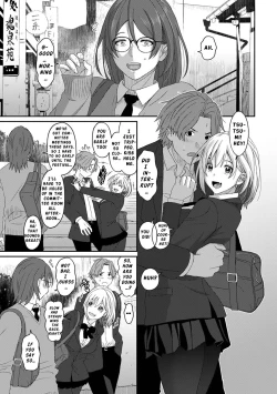 Page 2 of Itaiamai Ch. 11