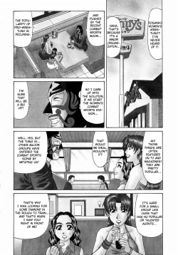Page 157 of Kochira Momoiro Company Vol. 1