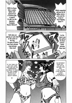 Page 161 of Kochira Momoiro Company Vol. 1
