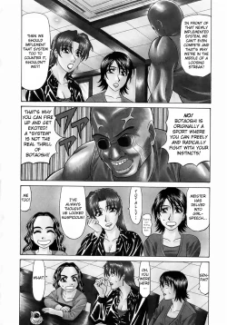 Page 199 of Kochira Momoiro Company Vol. 1