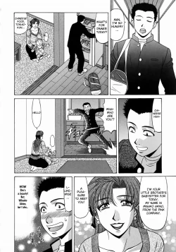 Page 58 of Kochira Momoiro Company Vol. 1