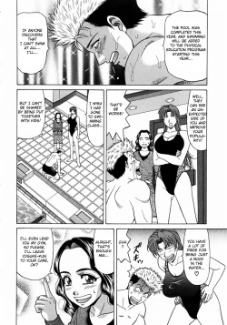 Page 96 of Kochira Momoiro Company Vol. 1