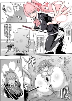 Page 102 of JK Taimabu Season 2