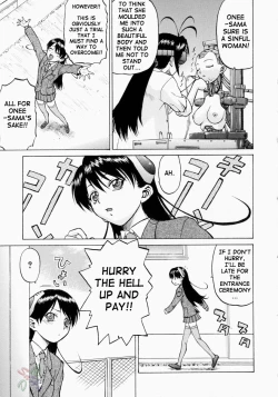 Page 104 of Petit-Roid 3 2