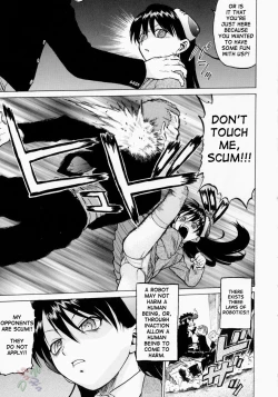 Page 106 of Petit-Roid 3 2