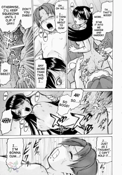 Page 126 of Petit-Roid 3 2