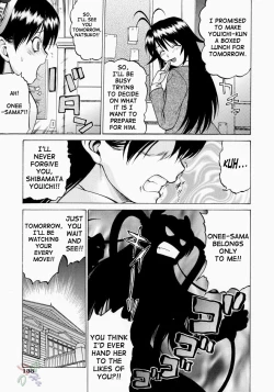 Page 137 of Petit-Roid 3 2