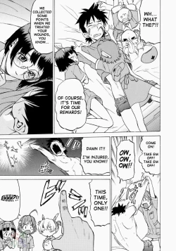 Page 141 of Petit-Roid 3 2