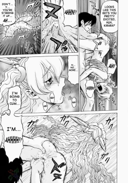 Page 149 of Petit-Roid 3 2