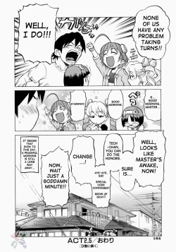 Page 165 of Petit-Roid 3 2