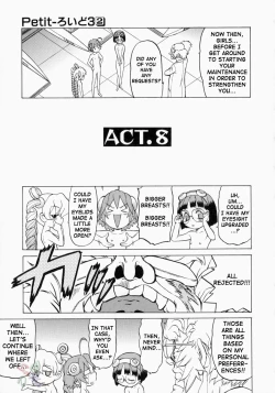 Page 40 of Petit-Roid 3 2