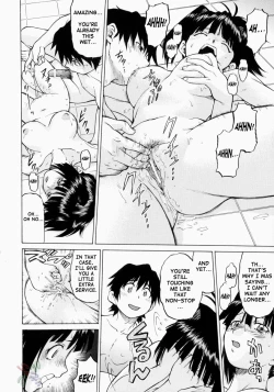 Page 63 of Petit-Roid 3 2