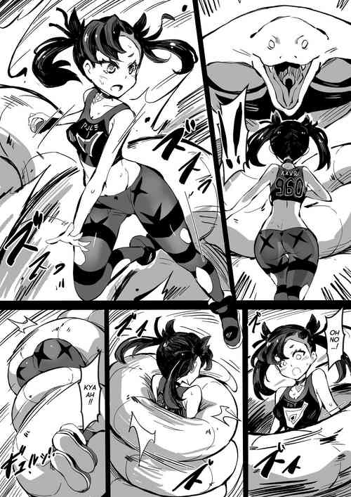 Download [Mist Night (Co_Ma) Hell of Swallowed Doodle (Marnie) (Pokémon Sword and Shield) [English]