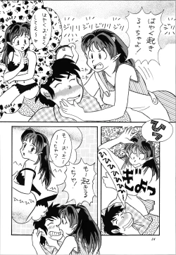 Page 34 of Impression 3