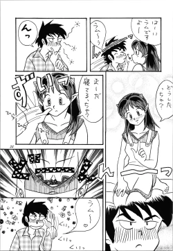 Page 35 of Impression 3