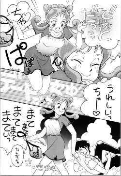 Page 61 of Impression 3