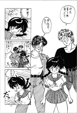 Page 72 of Impression 3