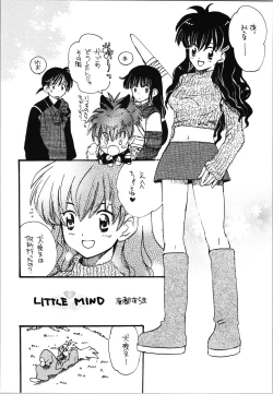 Page 42 of Impression 4