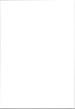 Page 59 of Impression 4