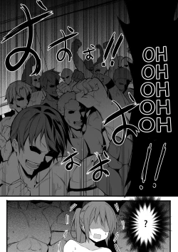 Page 10 of The master