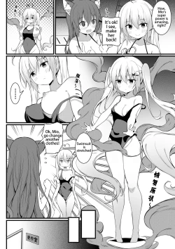 Page 5 of The master