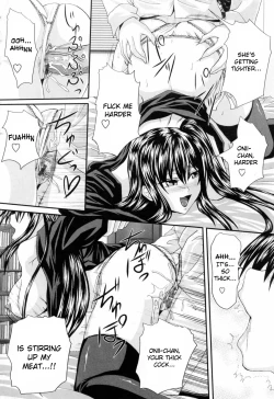 Page 175 of Niiso Shoujo de ○○○ - In the Kneesocks Girl ○○○