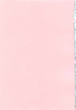 Page 202 of Niiso Shoujo de ○○○ - In the Kneesocks Girl ○○○