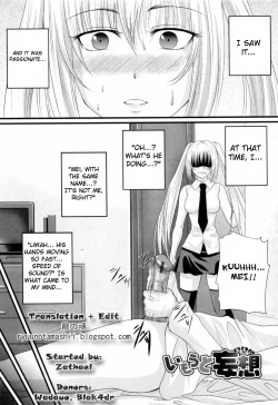 Page 78 of Niiso Shoujo de ○○○ - In the Kneesocks Girl ○○○