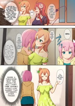 Page 14 of Shamikan no Hon