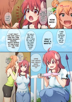 Page 3 of Shamikan no Hon