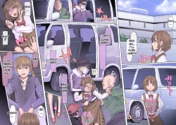 Page 5 of Daraku : Hametsu no Yuuwaku