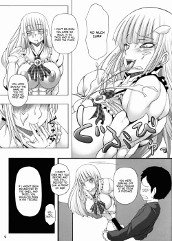 Page 8 of Tetsu Momo MANEATER