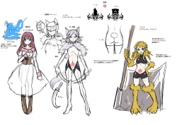 Page 45 of Gousei Injuu Merouna Bakutan| Synthetic Lewd Beast Melona Suddenly Emerges - Desperate Lewd and Shameful Revenge