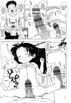 Page 16 of Oitan Dae?