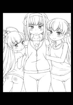 Page 2 of Oitan Dae?