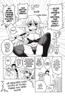 Page 124 of Interspecies Reviewers - Volume 2