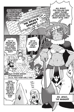 Page 57 of Interspecies Reviewers - Volume 2