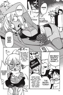 Page 75 of Interspecies Reviewers - Volume 2