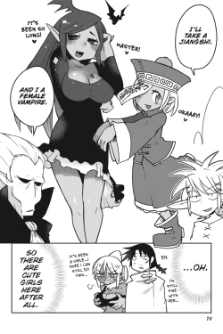 Page 79 of Interspecies Reviewers - Volume 2