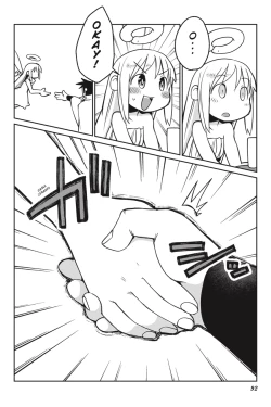 Page 93 of Interspecies Reviewers - Volume 2