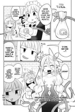 Page 45 of Interspecies Reviewers - Volume 3