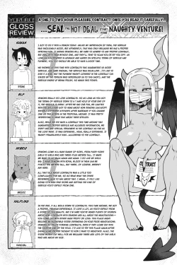 Page 80 of Interspecies Reviewers - Volume 3