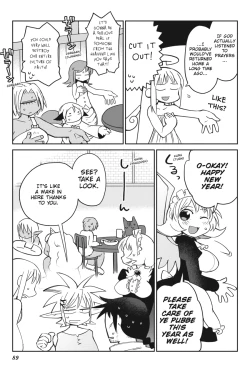 Page 89 of Interspecies Reviewers - Volume 3